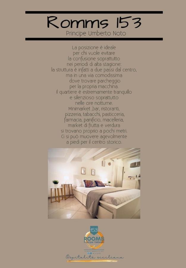 נוטו Rooms 153 Principe Umberto מראה חיצוני תמונה
